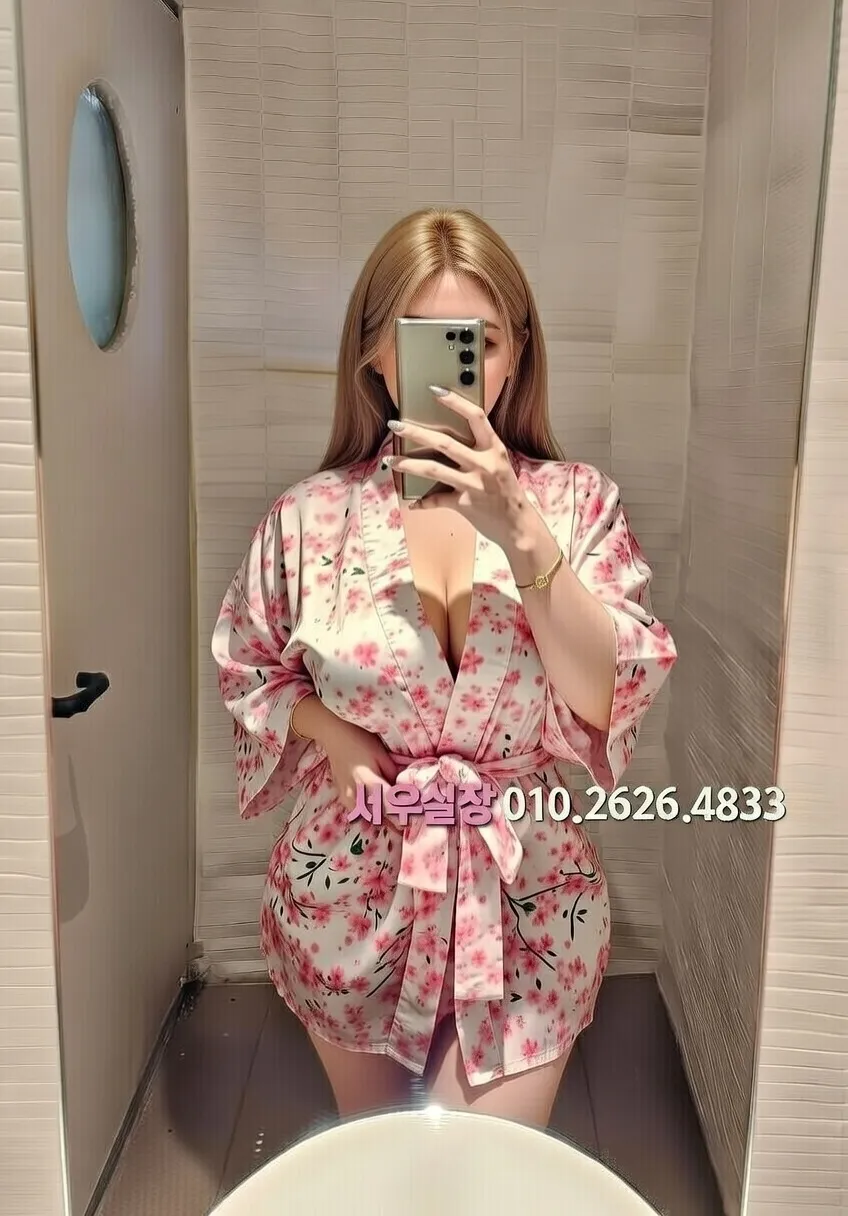 연희동 러시아노래방 프리미엄 라인업 35번 프로필