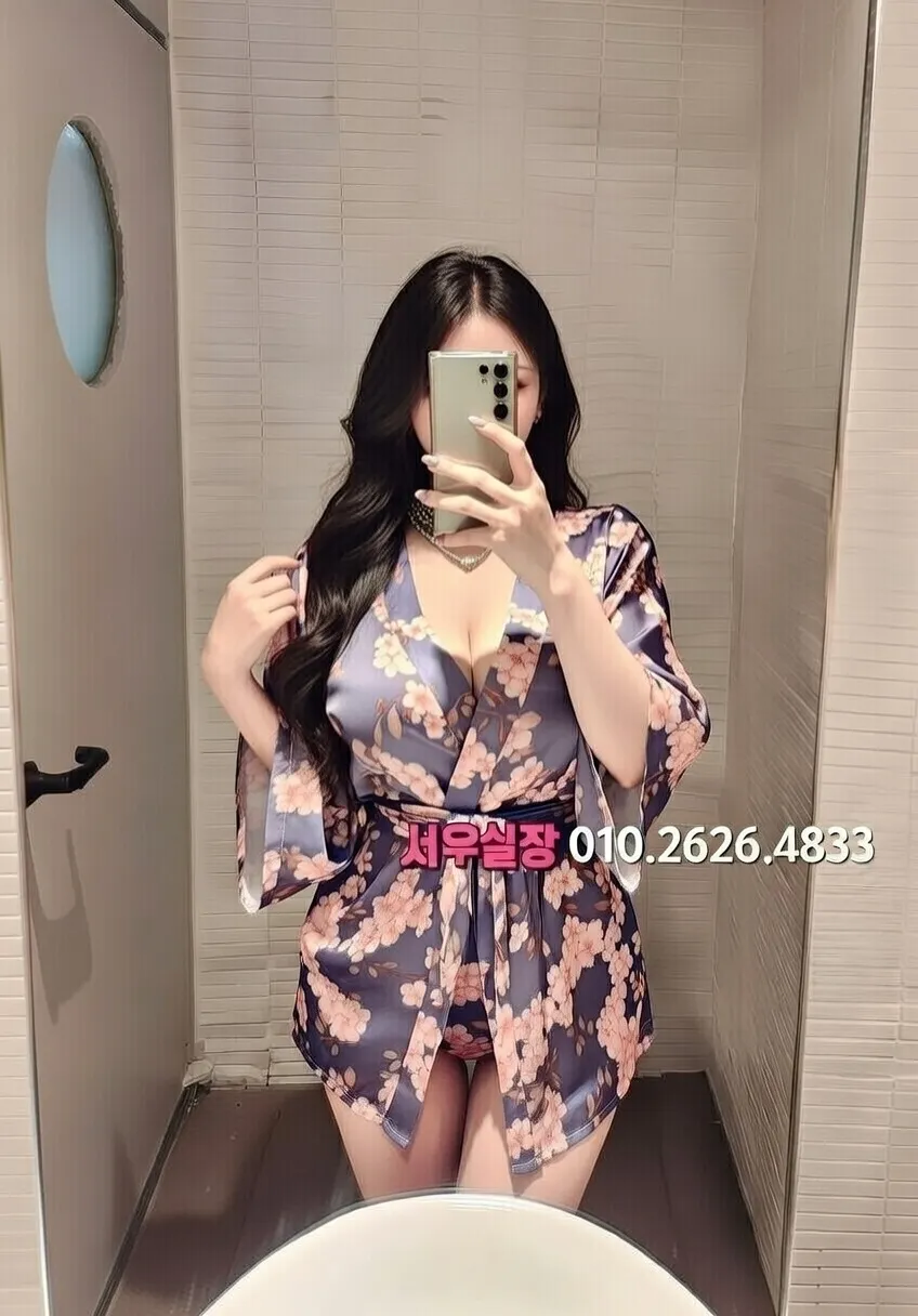 연희동 다국적노래클럽 프리미엄 라인업 7번 프로필