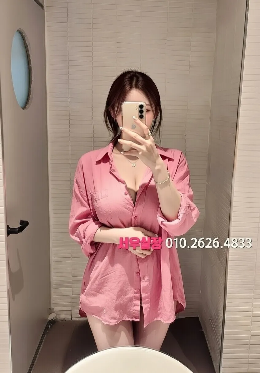 연희동 일프로 프리미엄 라인업 4번 프로필