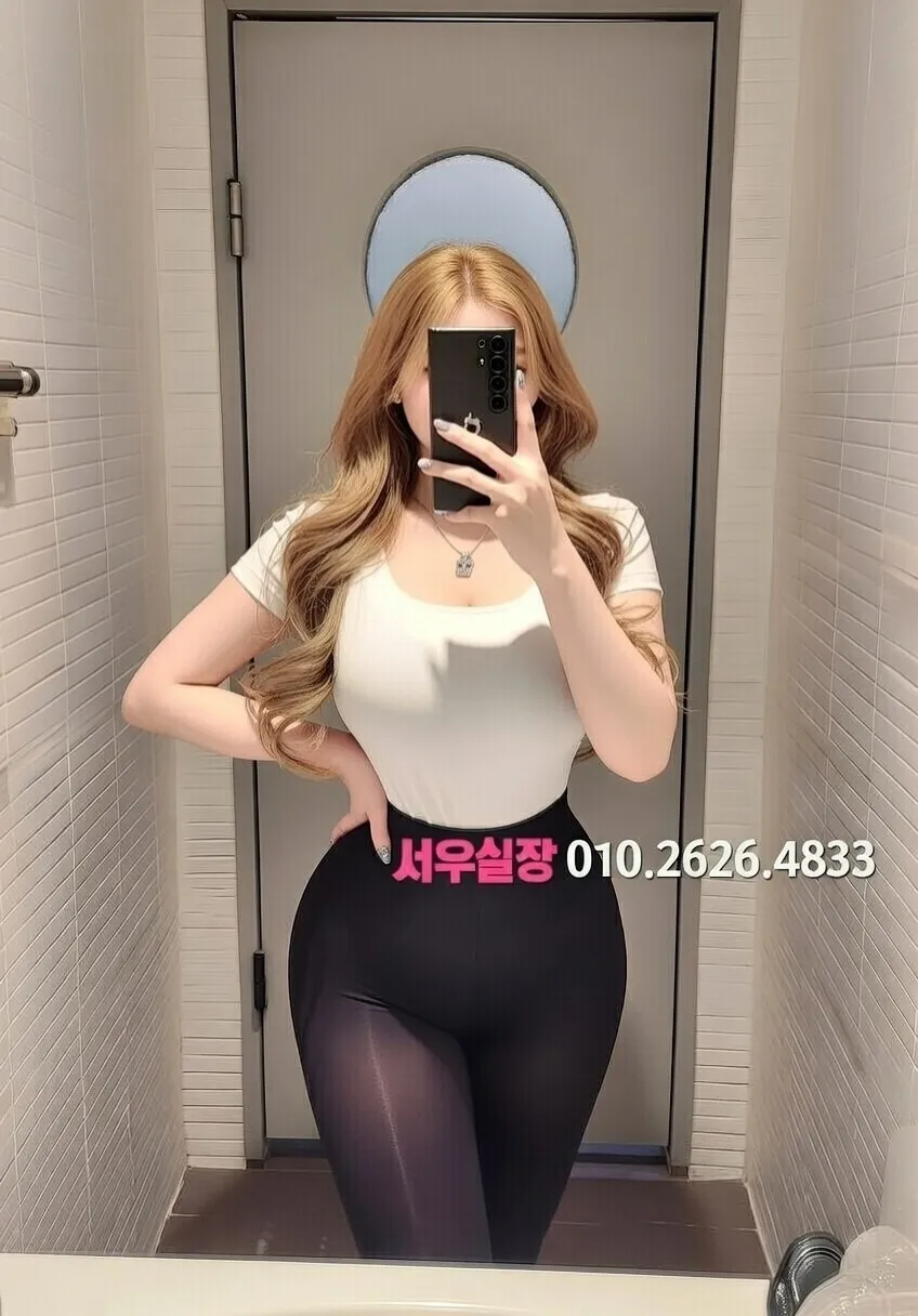 연희동 노래빠 프리미엄 라인업 39번 프로필