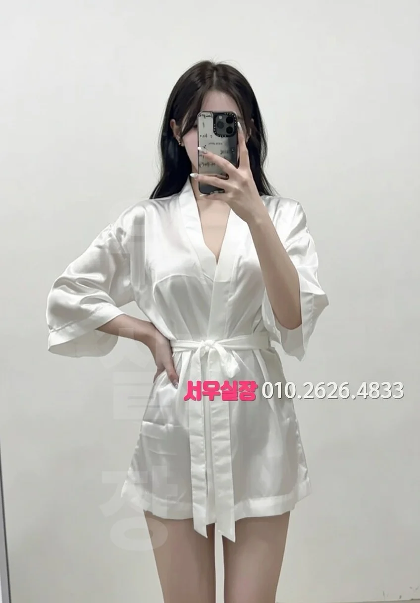 연희동 보도노래방 프리미엄 라인업 38번 프로필