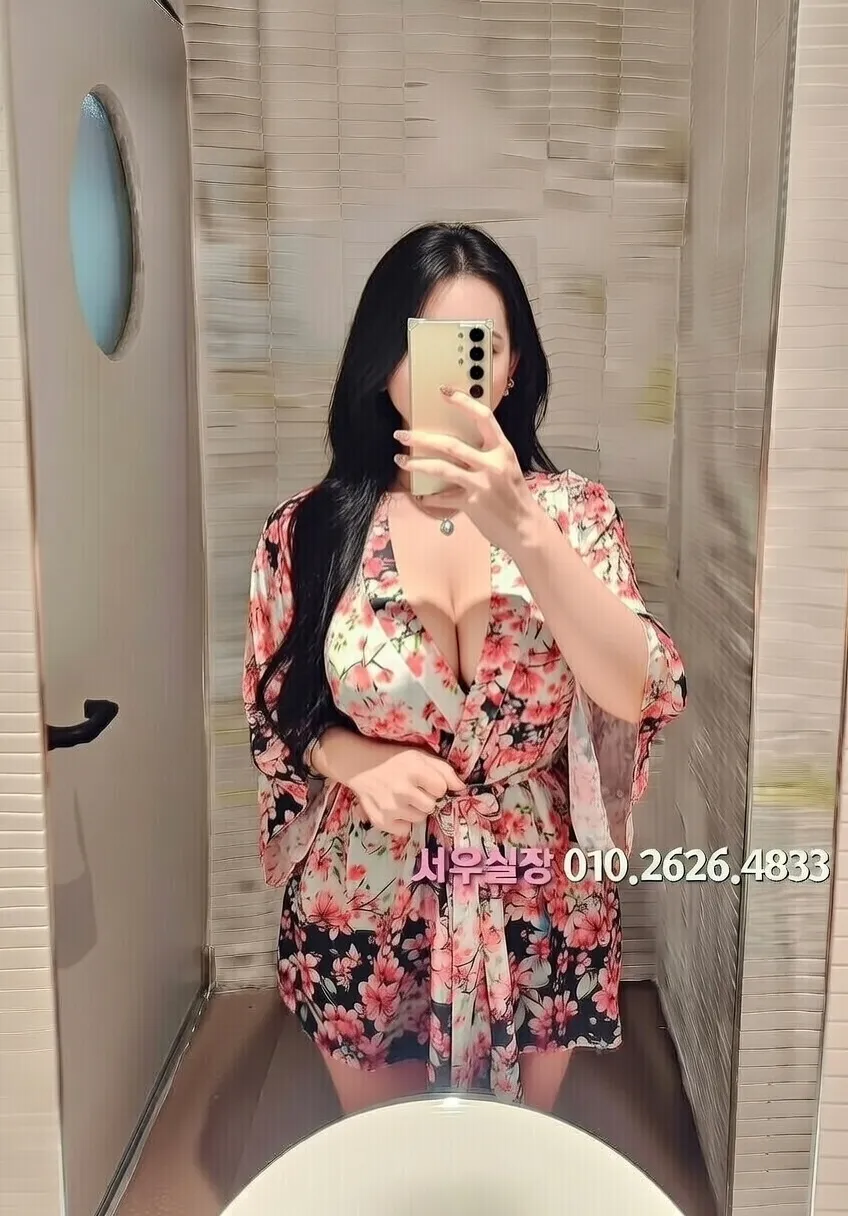 연희동 아빠방 프리미엄 라인업 6번 프로필