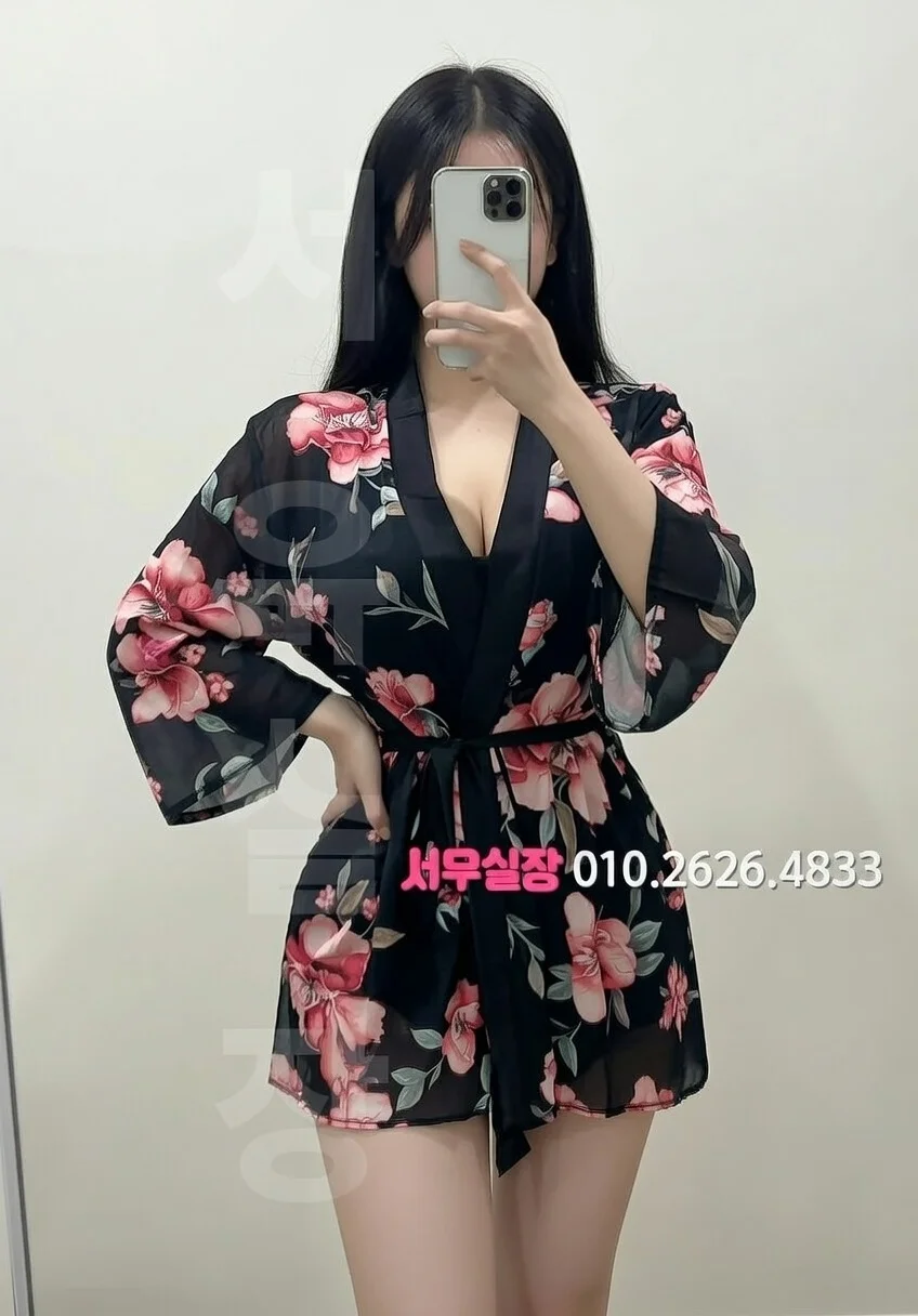 연희동 다국적 프리미엄 라인업 37번 프로필