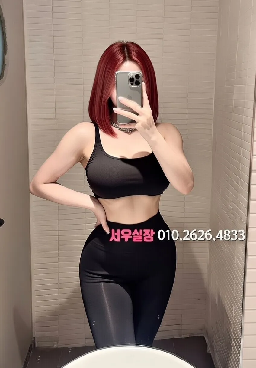 연희동 텐프로 프리미엄 라인업 28번 프로필