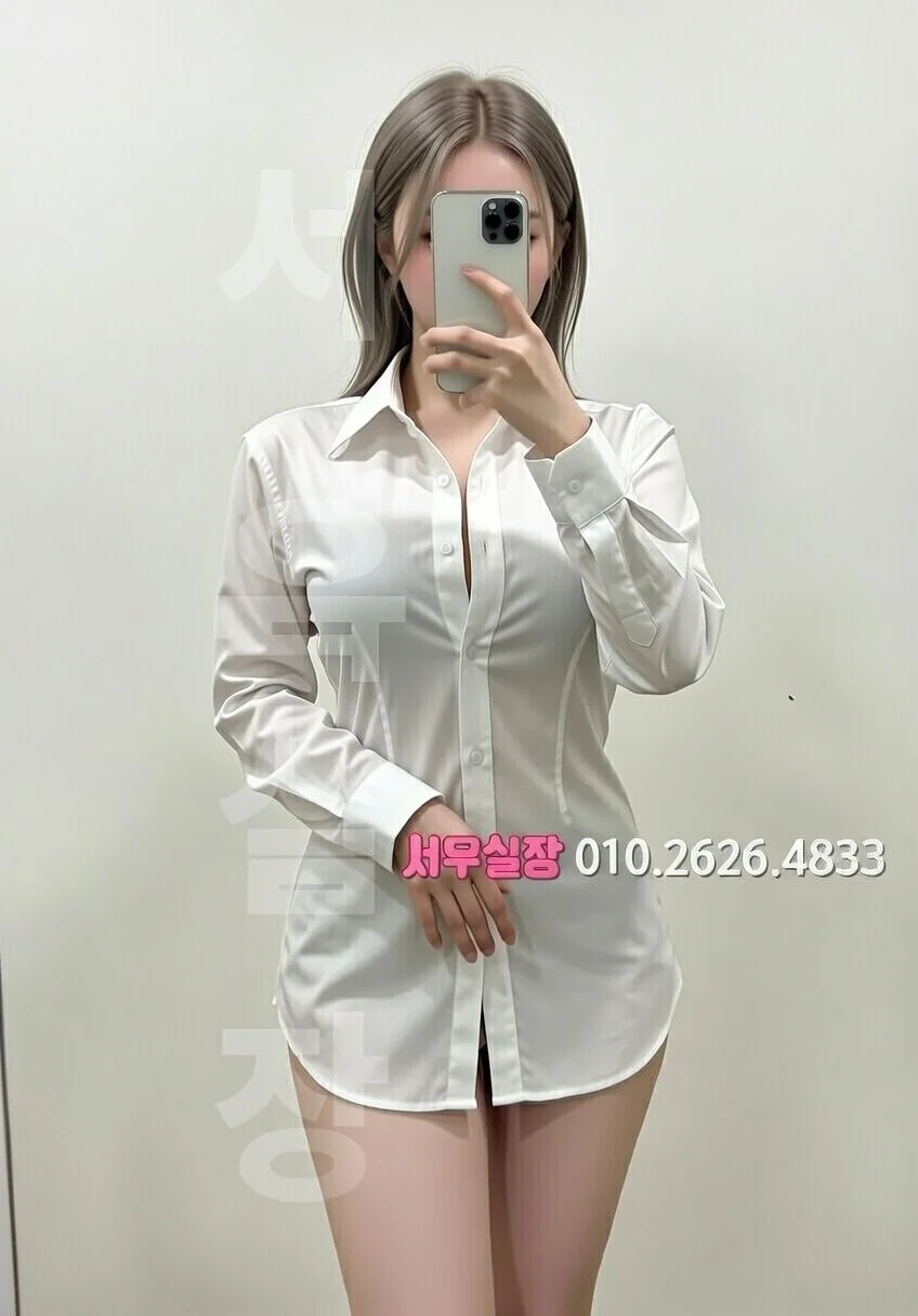 연희동 란제리룸 프리미엄 라인업 39번 프로필