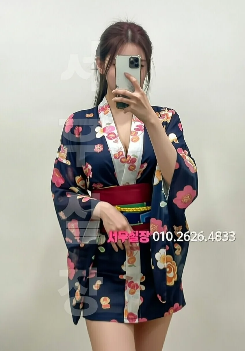 연희동 미러룸 프리미엄 라인업 29번 프로필