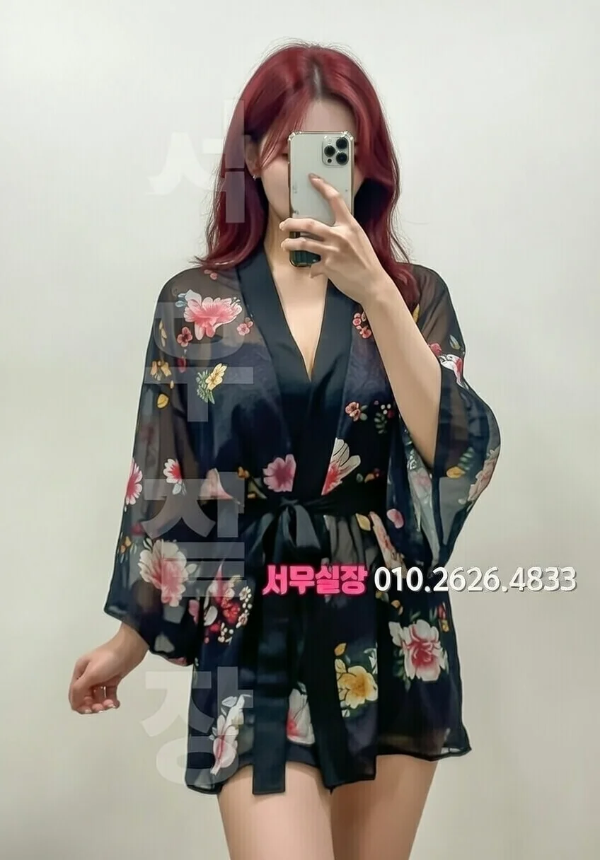 연희동 베트남노래방 프리미엄 라인업 14번 프로필