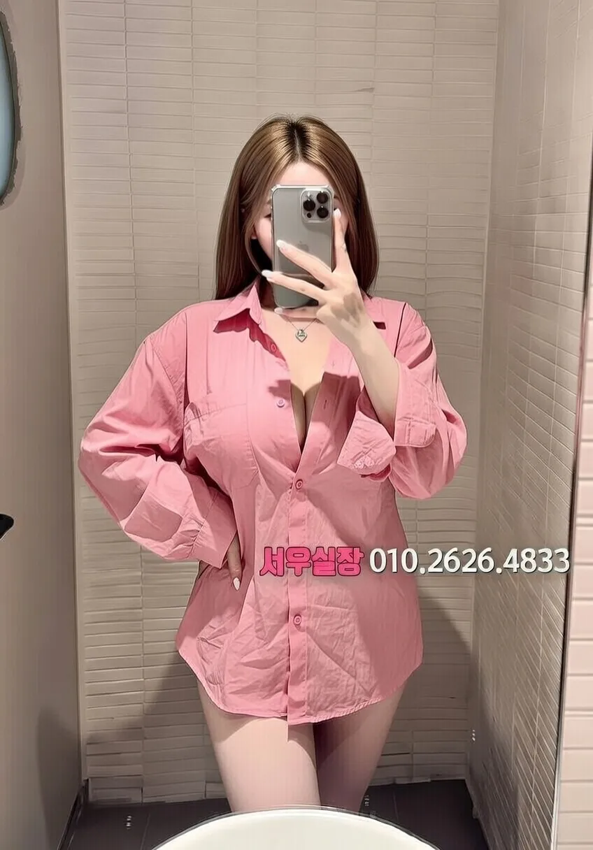 연희동 하드코어 프리미엄 라인업 21번 프로필