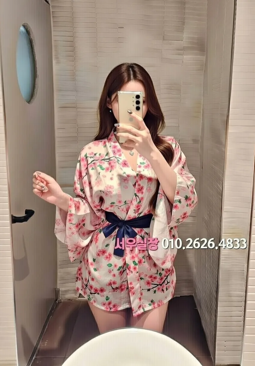 연희동 아빠방 프리미엄 라인업 36번 프로필