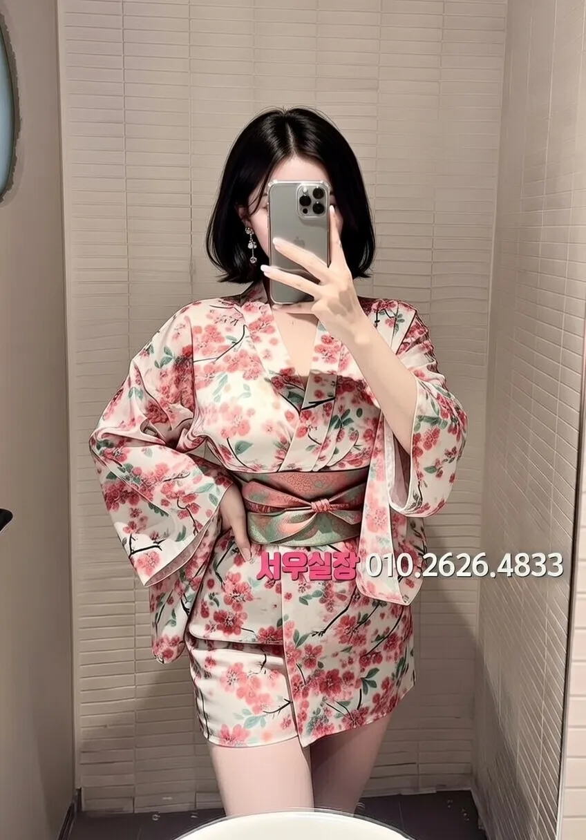 연희동 다국적노래클럽 프리미엄 라인업 18번 프로필