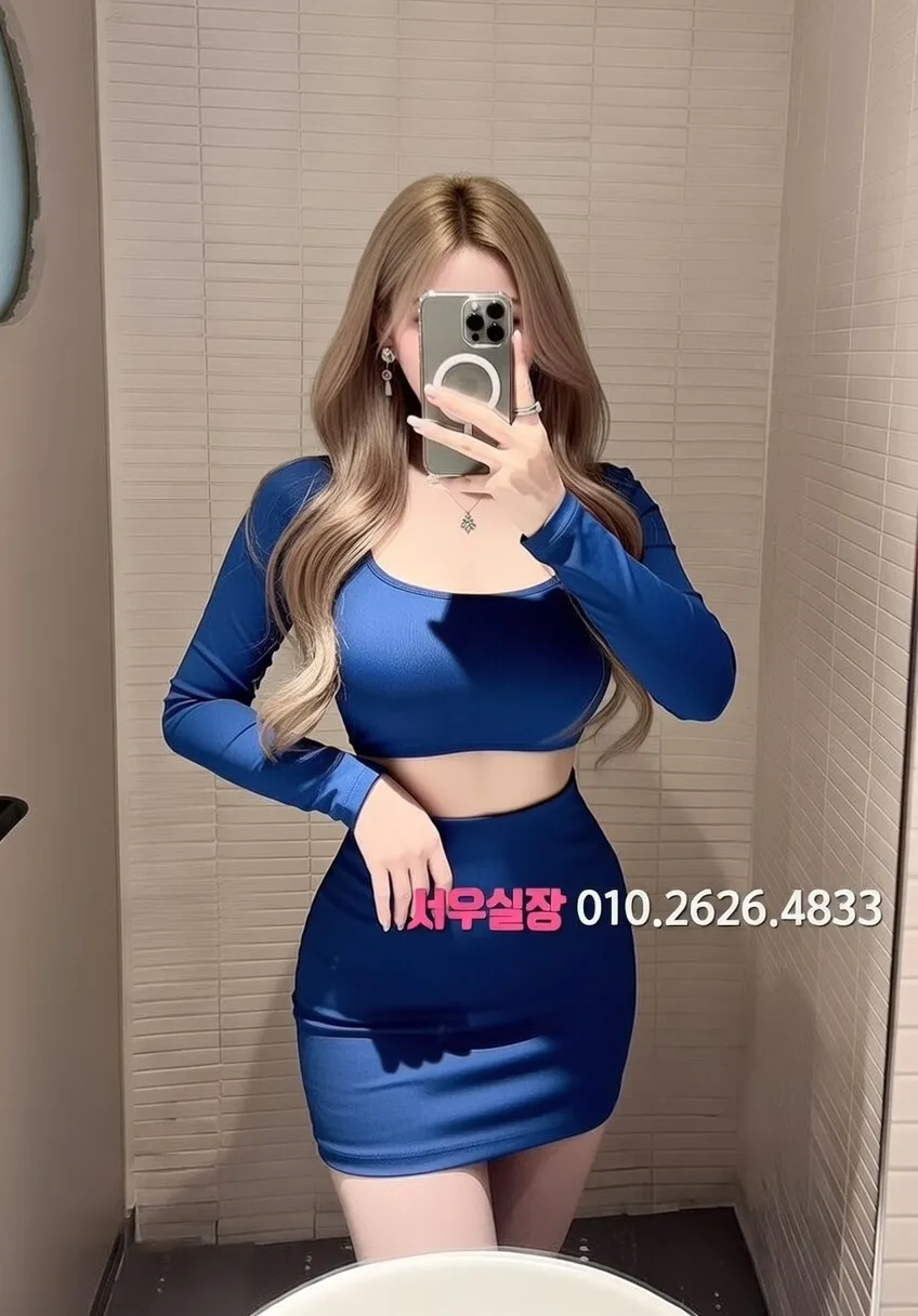 연희동 풀살롱 프리미엄 라인업 16번 프로필