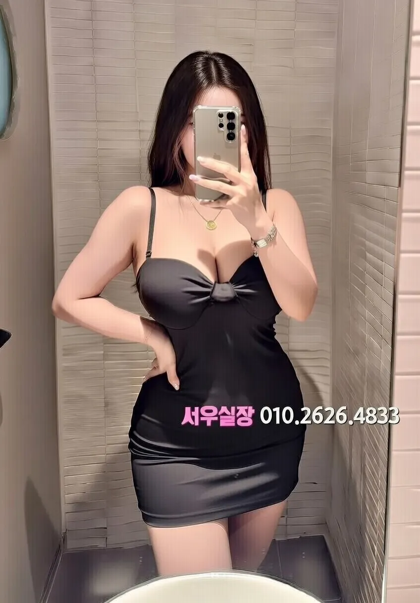 연희동 룸살롱 프리미엄 라인업 28번 프로필