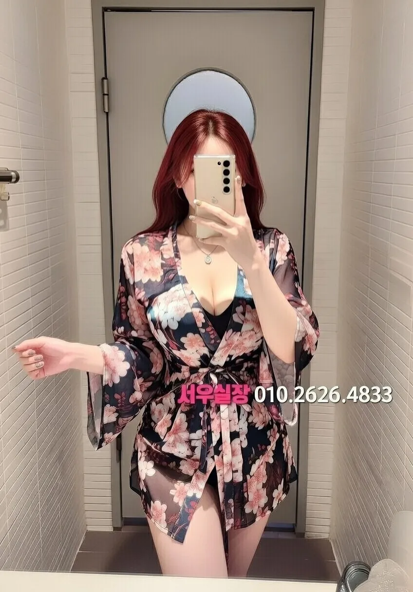 연희동 레깅스룸 추천 및 검증된 최상급 프리미엄 업소 스크린샷