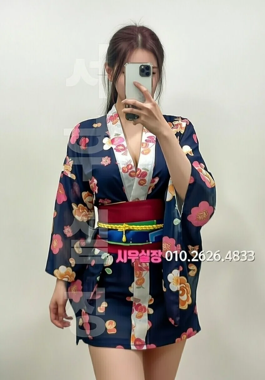 연희동 퍼블릭 프리미엄 라인업 9번 프로필