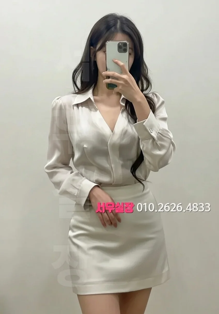 연희동 스탠드바 프리미엄 라인업 25번 프로필