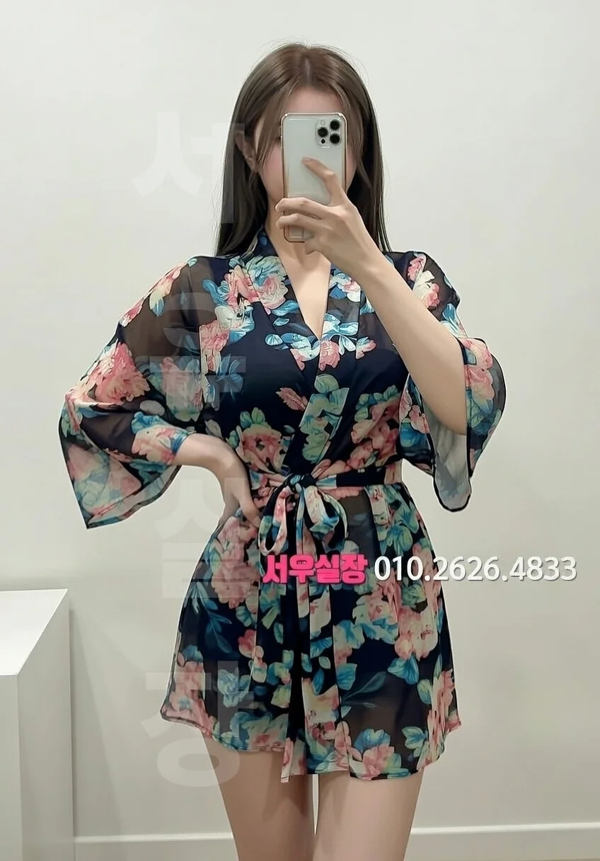 연희동 텐카페 프리미엄 라인업 14번 프로필