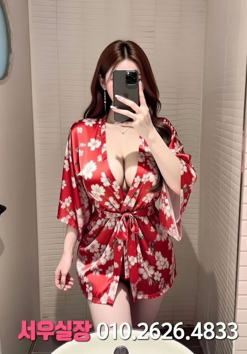 연희동 란제리룸 프리미엄 라인업 22번 프로필