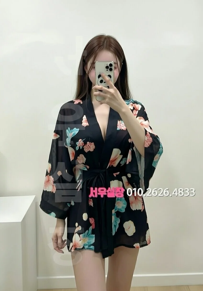 연희동 룸싸롱 프리미엄 라인업 20번 프로필