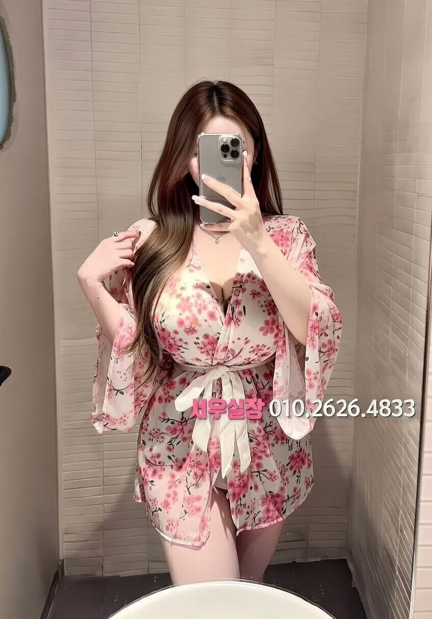 연희동 풀살롱 프리미엄 라인업 13번 프로필