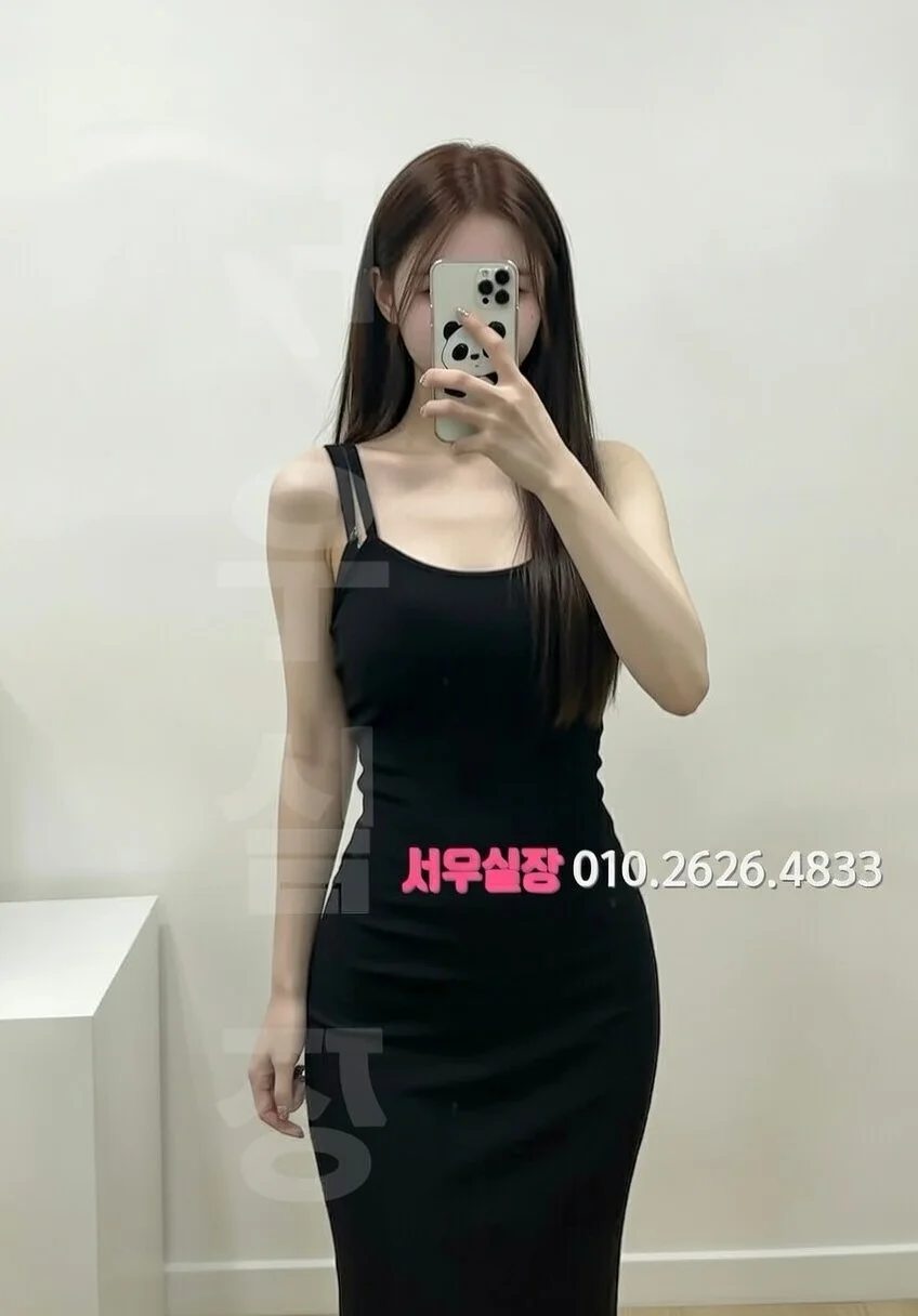 연희동 풀살롱 프리미엄 라인업 40번 프로필