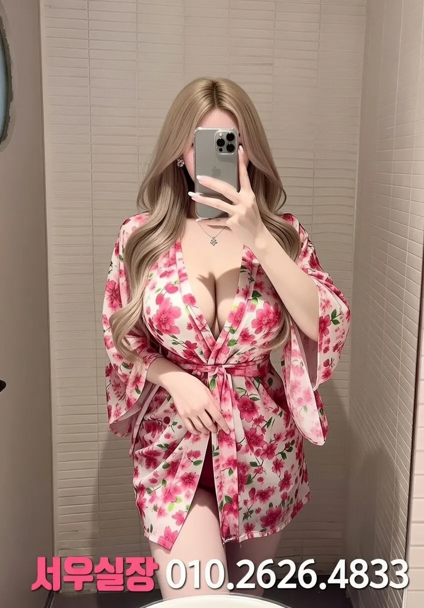 연희동 다국적노래클럽 프리미엄 라인업 6번 프로필