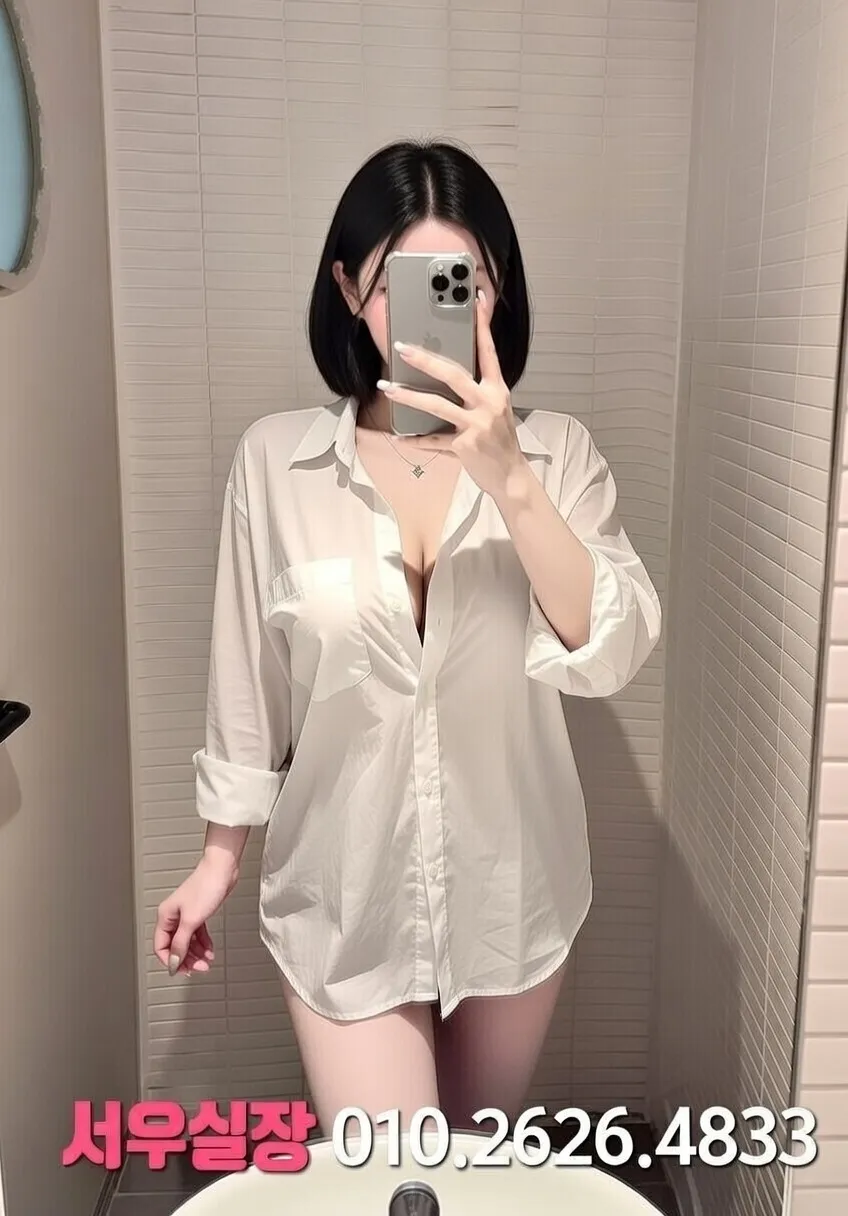 연희동 룸살롱 프리미엄 라인업 28번 프로필