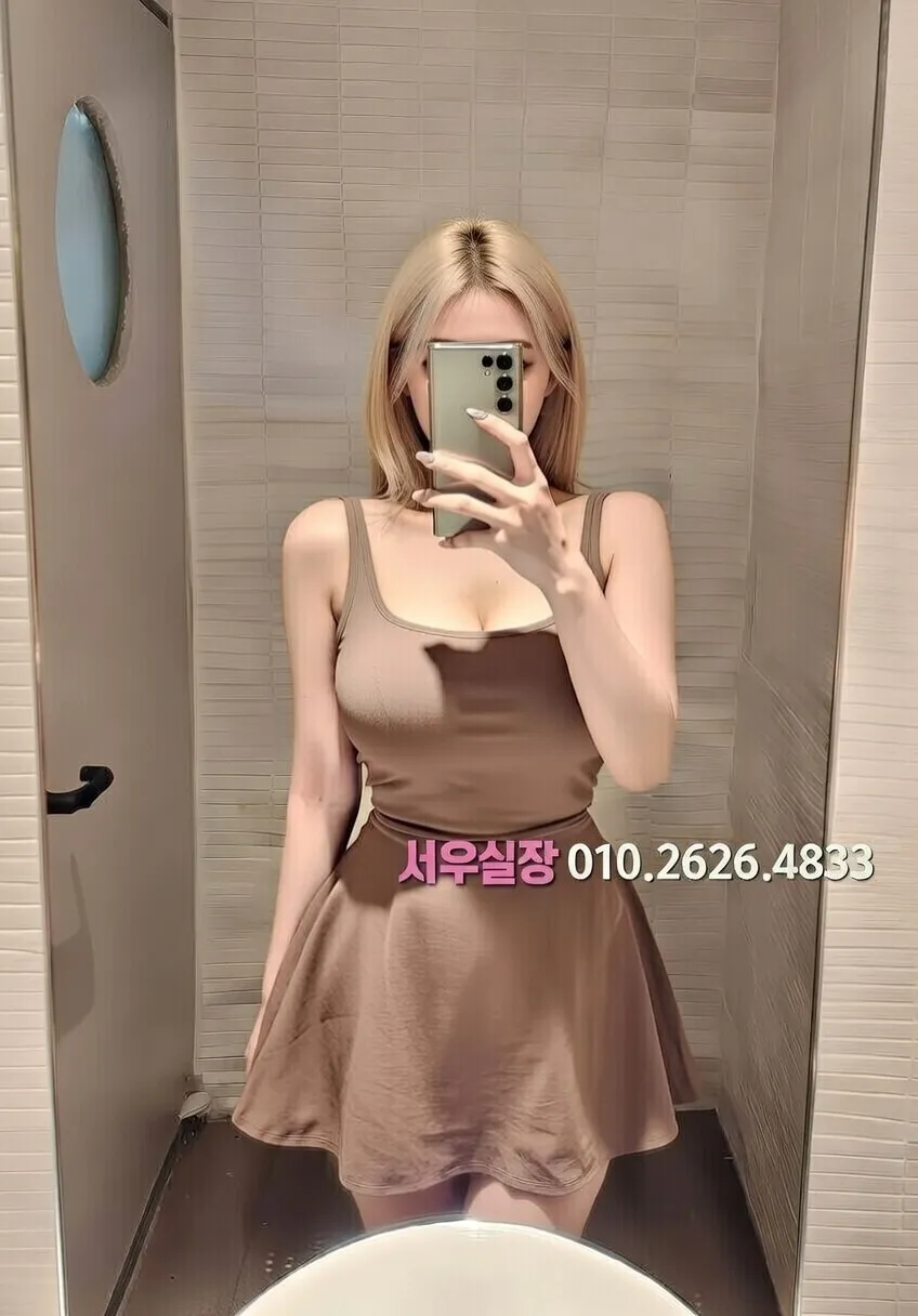 연희동 베트남노래방 프리미엄 라인업 28번 프로필