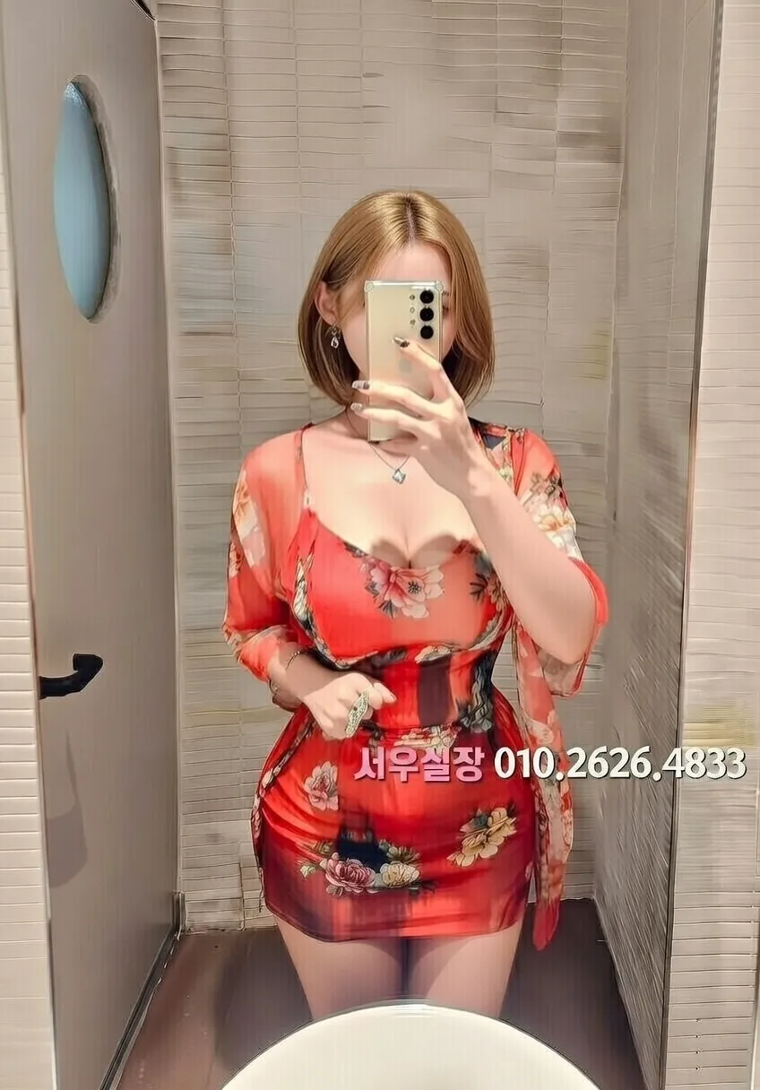 연희동 텐카페 프리미엄 라인업 18번 프로필