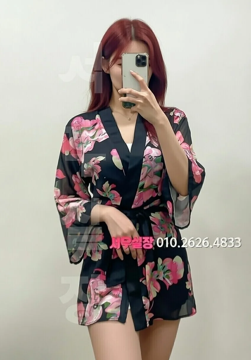 연희동 다국적 프리미엄 라인업 30번 프로필