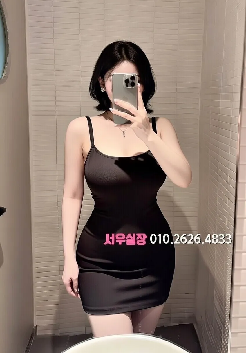 연희동 다국적노래클럽 프리미엄 라인업 33번 프로필