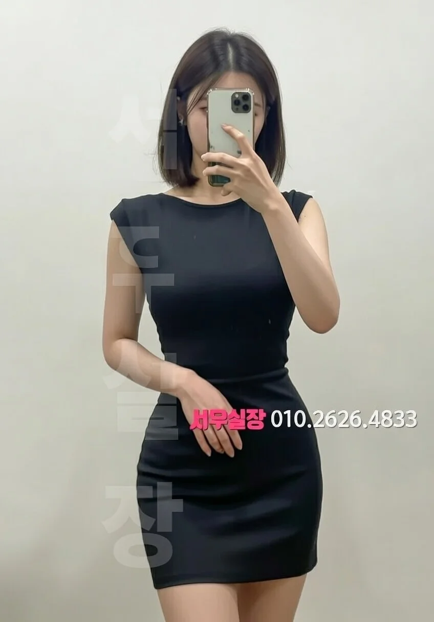 연희동 풀살롱 프리미엄 라인업 31번 프로필