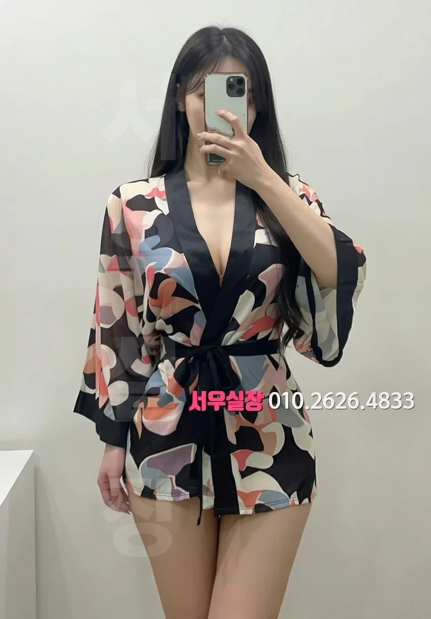 연희동 기모노룸 프리미엄 라인업 19번 프로필