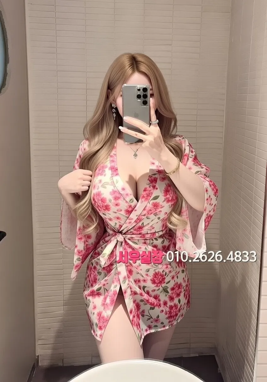 연희동 하이퍼블릭 프리미엄 라인업 9번 프로필