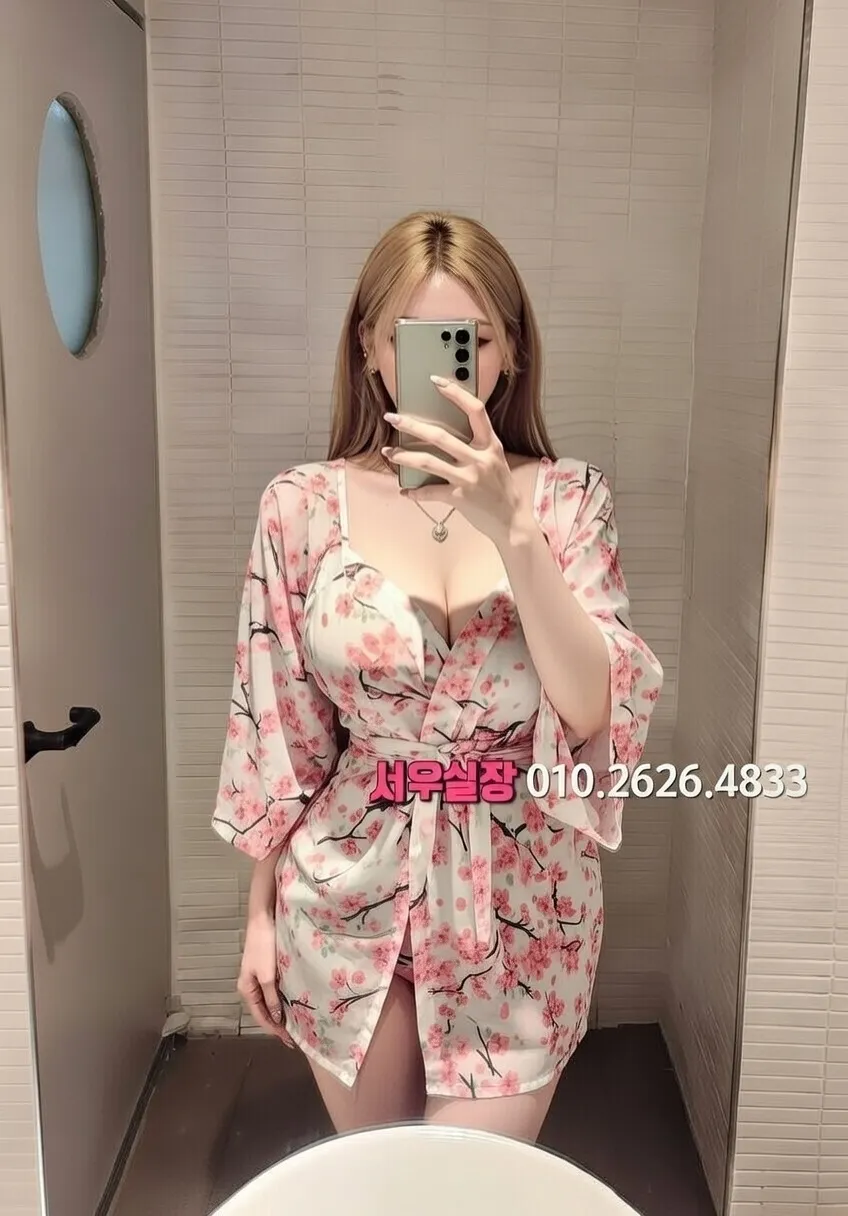 연희동 기모노룸 프리미엄 라인업 16번 프로필