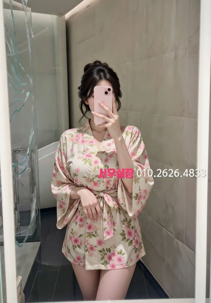 연희동 란제리룸 프리미엄 라인업 4번 프로필