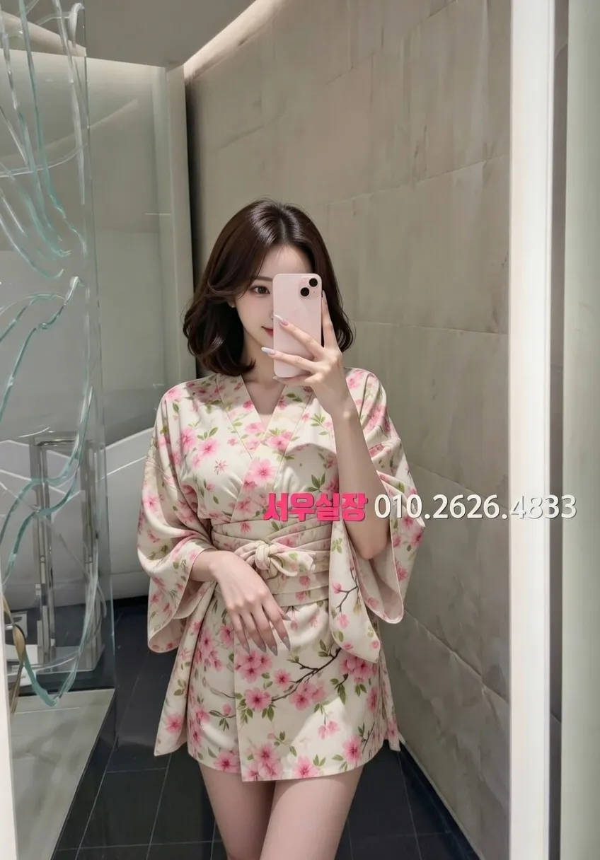 연희동 쩜오 프리미엄 라인업 21번 프로필