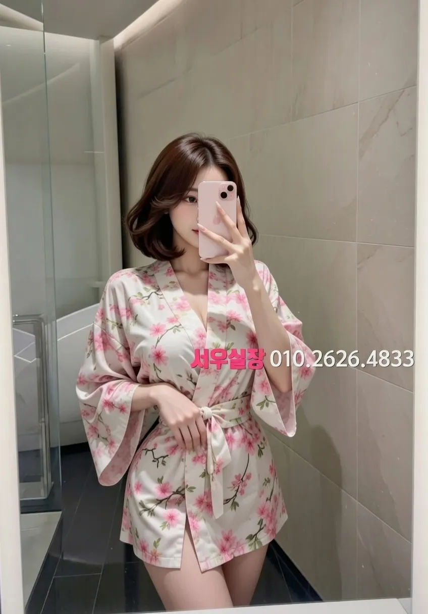 연희동 노래빵 프리미엄 라인업 4번 프로필