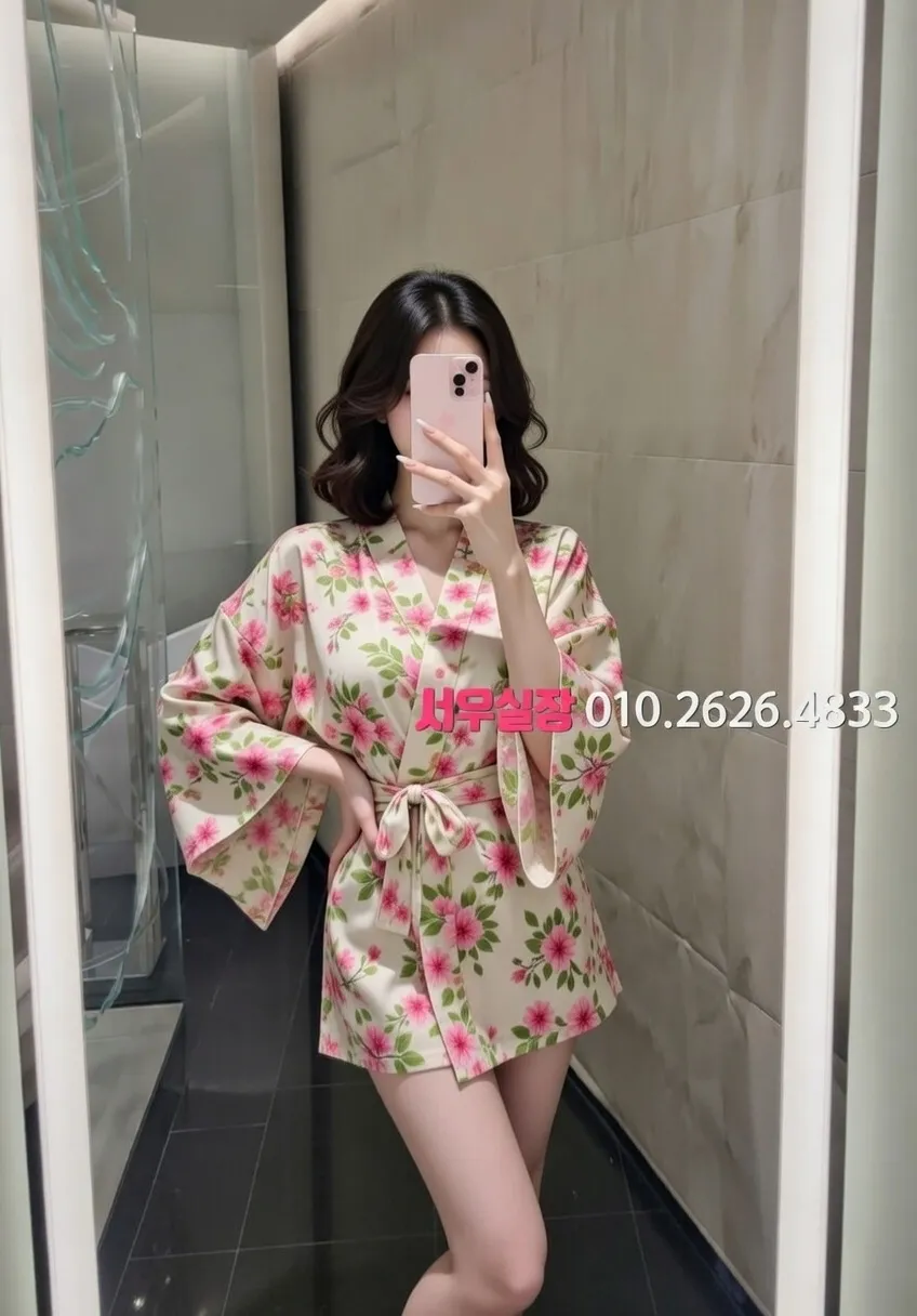 연희동 아빠방 프리미엄 라인업 33번 프로필