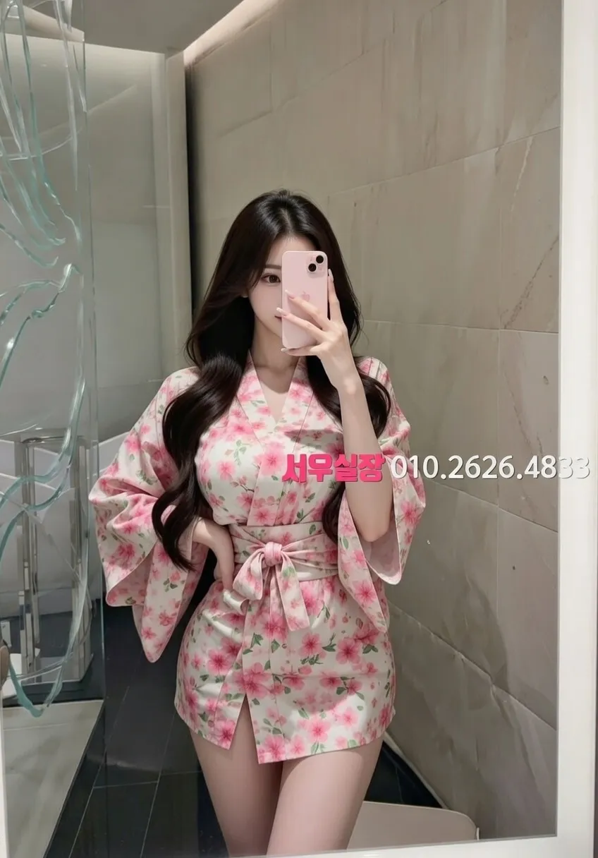 연희동 베트남노래방 프리미엄 라인업 25번 프로필