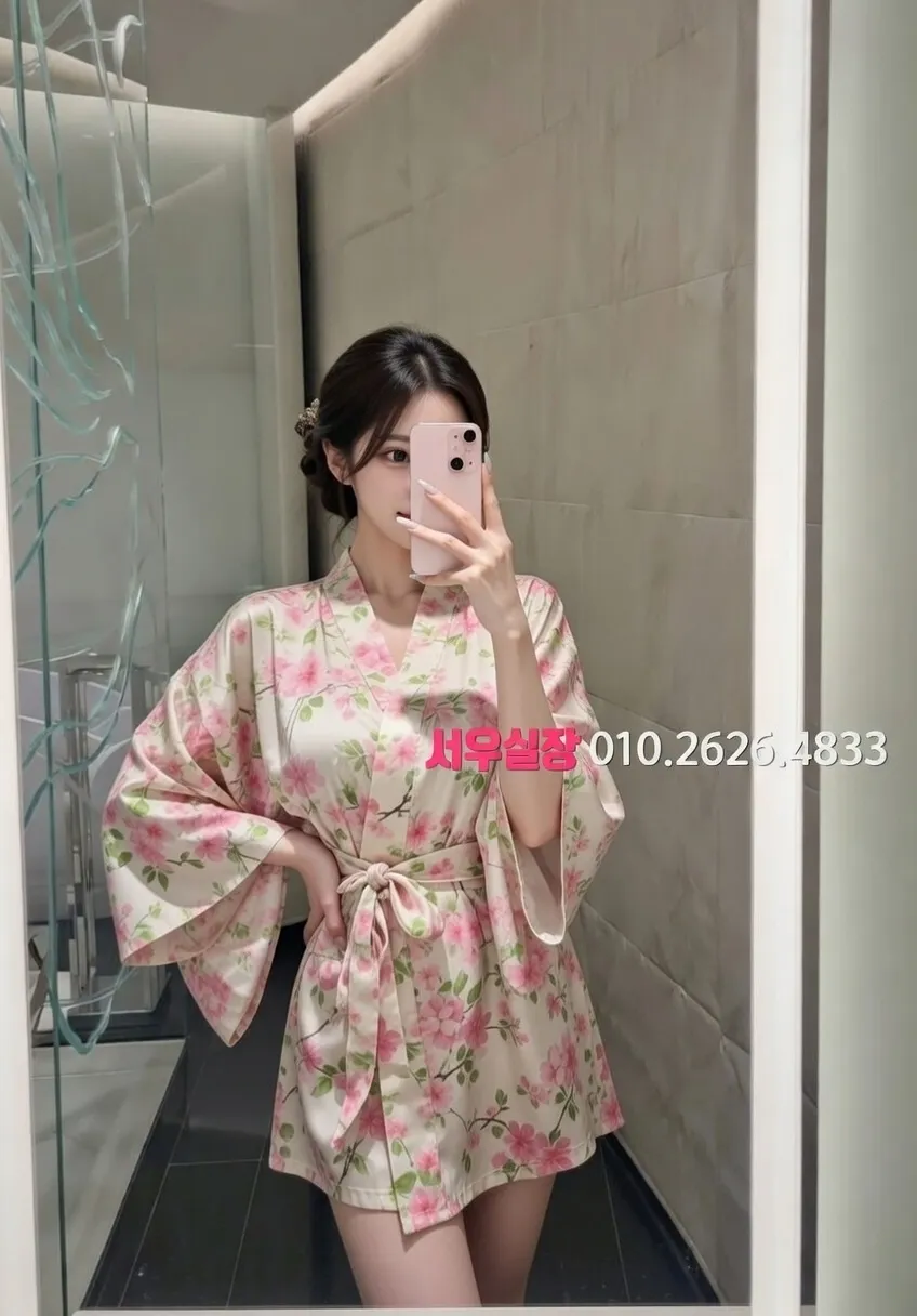 연희동 다국적 추천 및 검증된 최상급 프리미엄 업소 스크린샷