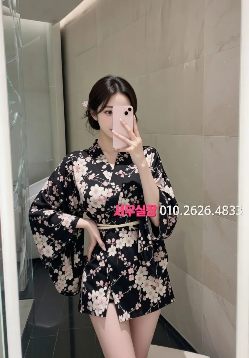 연희동 룸싸롱 프리미엄 라인업 1번 프로필