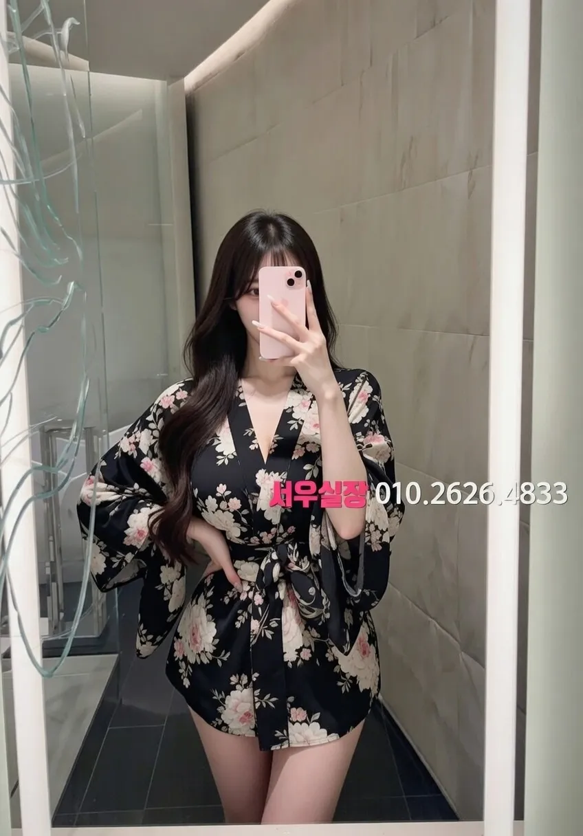 연희동 쓰리노 프리미엄 라인업 25번 프로필