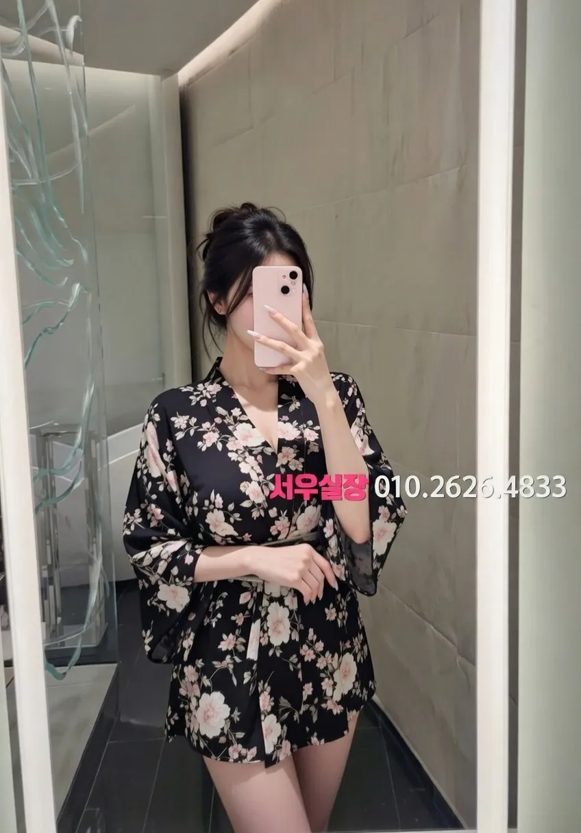 연희동 텐프로 프리미엄 라인업 26번 프로필