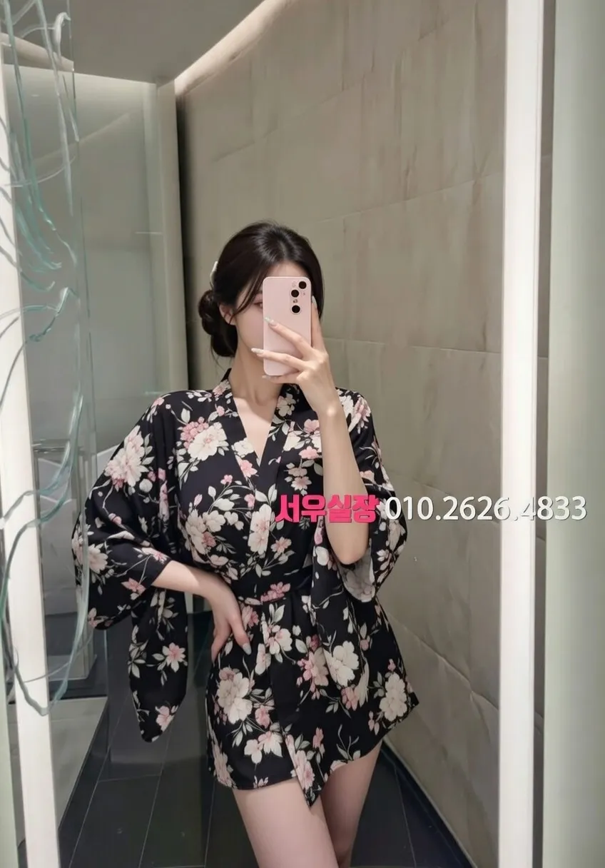 연희동 기모노룸 프리미엄 라인업 19번 프로필