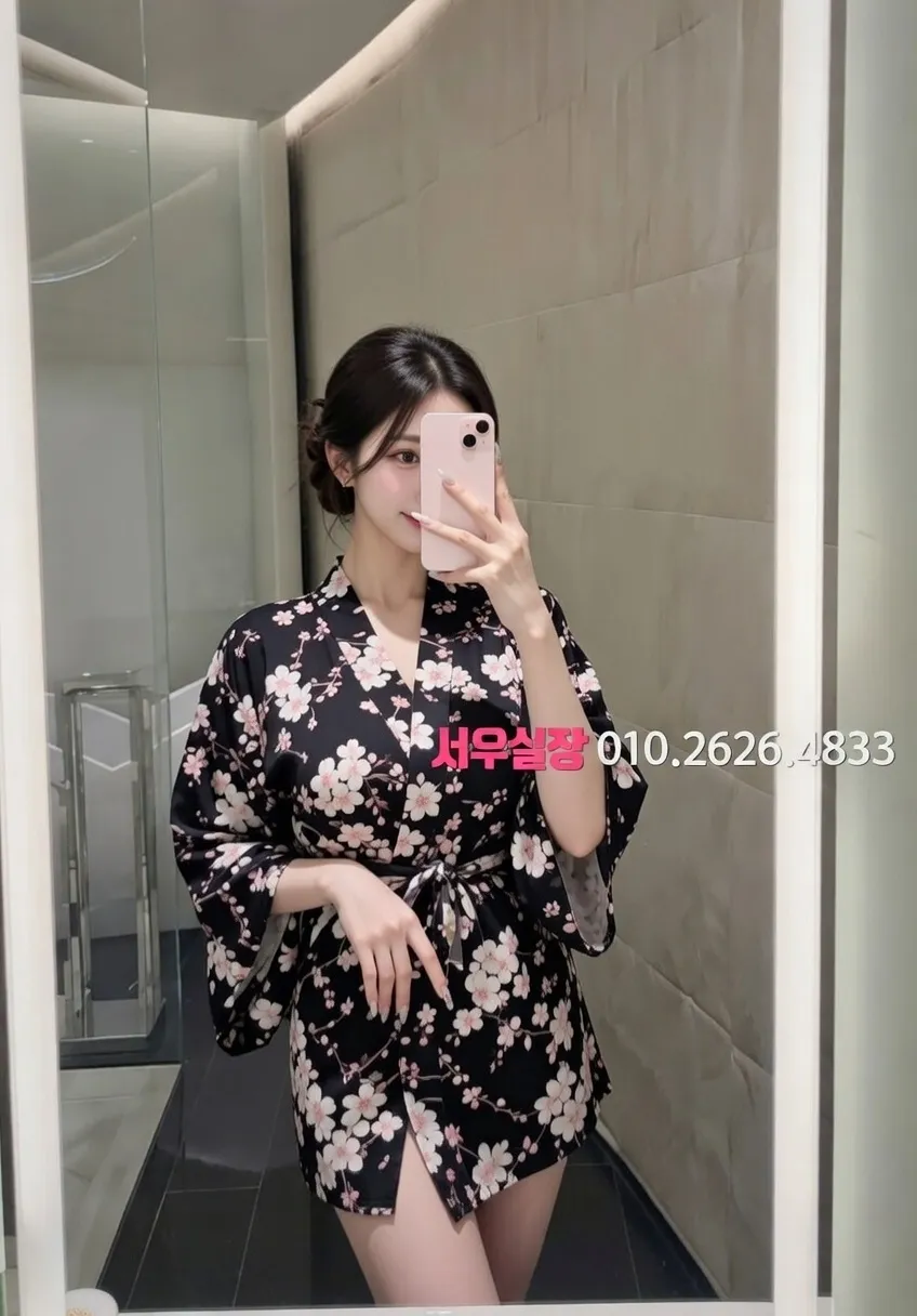 연희동 풀살롱 프리미엄 라인업 22번 프로필