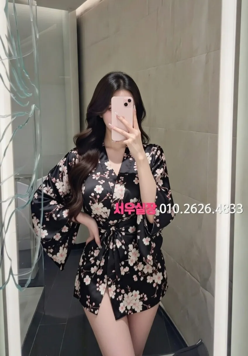 연희동 텐카페 프리미엄 라인업 19번 프로필