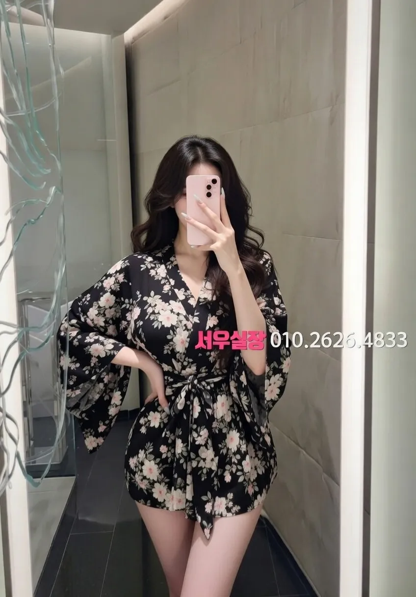 연희동 베트남노래방 추천 및 검증된 최상급 프리미엄 업소 스크린샷