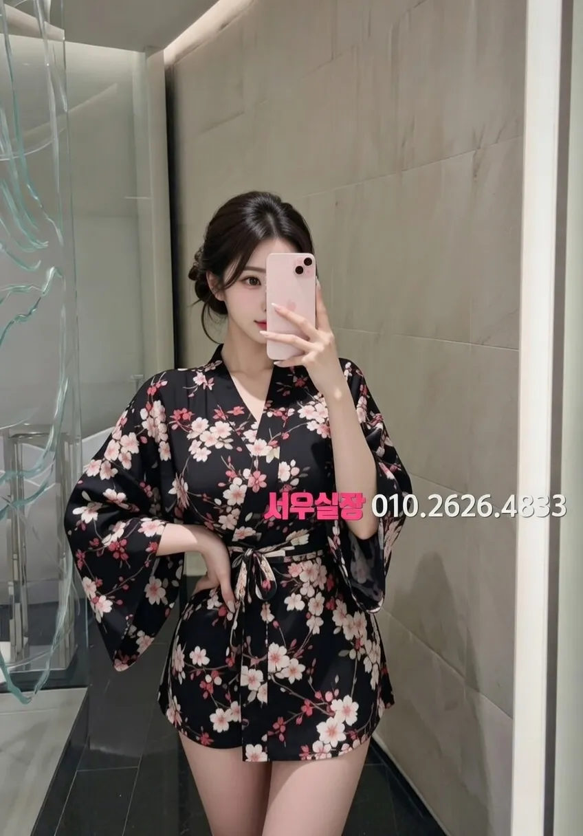 연희동 퍼블릭 프리미엄 라인업 8번 프로필