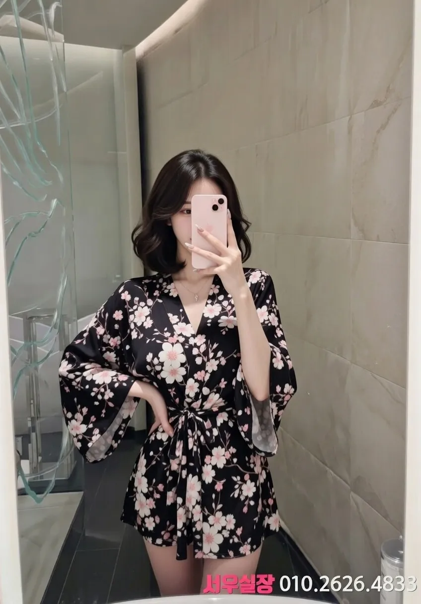 연희동 보도 추천 및 검증된 최상급 프리미엄 업소 스크린샷