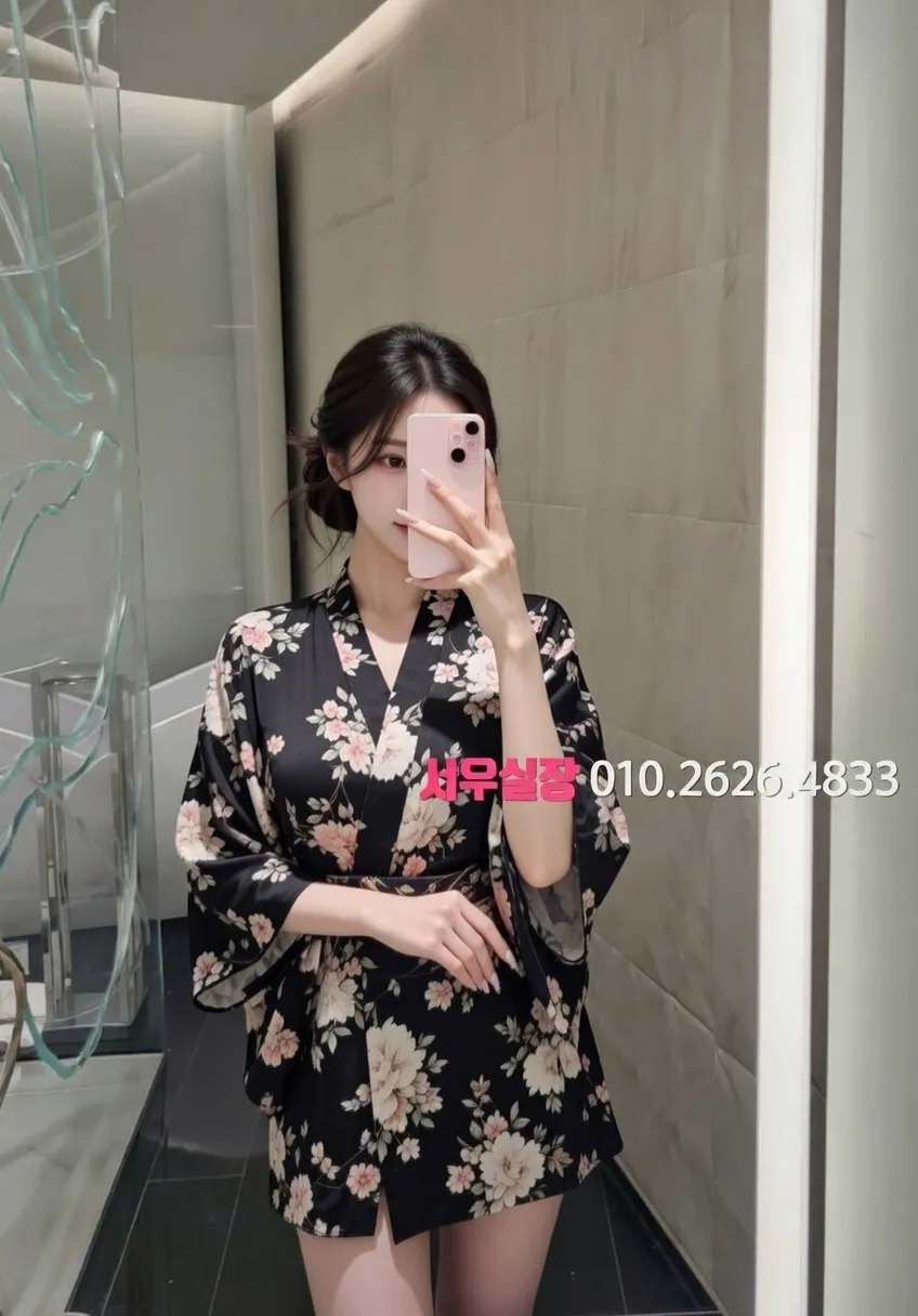 연희동 노래방 프리미엄 라인업 17번 프로필